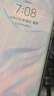 华为P30Pro 麒麟980 6.47英寸全面屏拍照游戏二手手机华为手机 天空之境 8+256G全网通【100%电池】 95新 实拍图