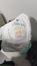 帮宝适散热王者一级帮婴儿拉拉裤尿不湿尿片尿布超薄透气4XL21 实拍图
