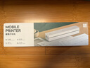 汉印 MT610 Pro家用作业错题打印机 手机蓝牙无线迷你便携A4黑白试卷整理热敏学习机 套餐一 实拍图