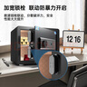 虎牌保险柜家用小型25/35/45/60cm大容量全钢防盗隐形床头迷你入墙衣柜指纹密码WIFI保险箱新品 25cm黑色【新款特价】 密码款(钥匙/密码解锁) 实拍图