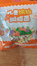 伊威（Eastwes）儿童缤纷蝴蝶面高钙蔬菜营养面未添加食用盐 享电子版婴儿食谱 尝鲜装缤纷蝴蝶面128g*1袋 实拍图