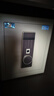 虎牌保险柜家用小型指纹密码WiFi保险箱办公全钢防盗可入墙 45土豪金 驭尚系列（触控密码+TOUCH指纹识别） 实拍图