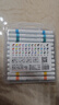 真彩（TRUECOLOR）36色双头速干软头丙烯马克笔幼儿园小学生儿童美术专用不透色可叠色绘画笔无味不含酒精602水彩笔 实拍图