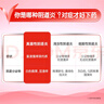 凯妮汀【原研进口】有效期至26年5月31日 凯妮汀克霉唑阴道片0.5g*1片*3盒 用于念珠菌性外阴阴道病 实拍图