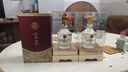 五粮液股份出品 一尊天下金龙赐福 52度浓香型白酒500ml*2瓶装过年送礼 实拍图