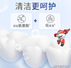 狮王（Lion）齿力佳儿童酵素抗糖防酸蛀牙膏6-12岁草莓味60g 实拍图