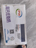 伊利高钙低脂牛奶250ml*21盒早餐搭档脂肪减半牛奶整箱 8月产 250ml*21盒/箱 实拍图