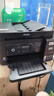 爱普生（EPSON）L6279商用墨仓式彩色无线多功能一体机 家用办公（打印复印扫描 wifi/有线网络 自动双面 输稿器） 实拍图