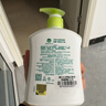 滴露（Dettol）洗手液茉莉绿茶清香500g*2 儿童洗手液家庭抑菌消毒 迪士尼 实拍图