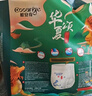 酷安奇 COOANGE华夏颂拉拉裤3XL码40片（17-20kg）丝蛋白精华医护级新生儿尿不湿 实拍图