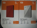西部数据（WD）5TB 移动硬盘 USB3.0 My Passport随行版2.5英寸 白 机械硬盘 笔记本电脑外接 大容量加密存储 实拍图