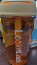 乐扣乐扣（LOCK&LOCK）夏天塑料水杯奶茶杯Tritan带吸管便携提手男女杯子700mL淡黄色 实拍图