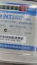 正泰（CHNT）  家用电表 DDS666 220V 30-100A 出租屋电表 计度器款 高精度电表电子式家用电度表 实拍图