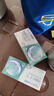 海俪恩  近视透明隐形眼镜角膜舒适无感 全视半年抛一片装375度 实拍图