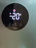美的（Midea）无霜王281升风冷无霜冰柜家用冷藏冷冻两用冷柜-40度超低温300升左右冰箱BD/BC-281WKGEMS国家补贴 实拍图