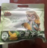 三只松鼠芒果干408g/袋 休闲零食水果干蜜饯果脯娱乐办公室小吃量贩装 实拍图