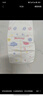 好奇（Huggies）金装纸尿裤S120片(4-8kg)尿不湿【速干不易红】 实拍图
