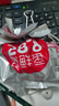 好想你 28°一级锁鲜枣500g/7袋 蜜饯果干红/灰枣新疆免洗即食可夹核桃 实拍图