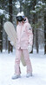 DOOK SNOW 新款滑雪服女套装韩版单板双板防风防水保暖夹棉滑雪装备 808粉色+605粉色（牧途雪） M （100-110斤） 实拍图