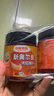 小熊驾到 新奥尔良腌料140g*2罐蜜汁+微辣烤翅烤肉腌制料调味料烧烤调料 实拍图