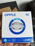 欧普（OPPLE）LED筒灯嵌入式孔灯吊顶灯超薄客厅漆白全铝 5瓦白光开孔7-8.5cm 实拍图