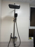 惠达（HUIDA）恒温淋浴花洒套装精铜主体家用浴室增压花洒沐浴全套H-DW699 实拍图