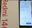 小米  Redmi 14C 6.88英寸护眼大屏 120Hz高刷 150%大扬声器 4GB+64GB 冰川银 实拍图