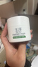 玉泽（Dr.Yu）维生素原B5速安特护霜40g（B5修护霜 舒缓面霜 修护屏障） 实拍图