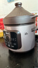 美的（Midea）快炖电炖锅电砂锅 陶瓷全自动450W双环火智能炖汤盅煲汤紫砂锅煮粥7L电热锅一体多功能锅 DGE65J56 实拍图