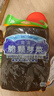 辣小董湘西外婆菜228g*2湖南农家下饭菜酱腌菜榨菜萝卜干香辣咸菜即食菜 实拍图