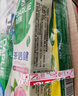 好来(原黑人)茶倍健初萃茶百香果味健齿清新8支牙膏套装共480g  实拍图