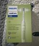 飞利浦（PHILIPS）【肖战推荐】电动牙刷钻石3系 生日礼物 情侣款送男生女友 微泡水流HX5161/05抹茶绿 国家补贴 实拍图