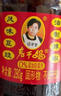 陶华碧老干妈 辣椒酱 风味豆豉油制辣椒 280g  贵州特产  实拍图