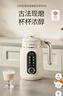 九阳25年新款1L豆浆机变频轻音1-4人用古法浆免过滤自清洁家用全自动多功能榨汁破壁机D5 实拍图