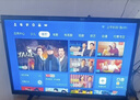 夏新液晶电视机 32/37/43/47/55/60/65/70/75/85/100英寸4K超高清网络智能语音投屏防蓝光miniled电视 32英寸 【高清电视版】 实拍图