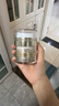 玉泽（Dr.Yu）焕活紧塑修护霜50g（舒缓紧致抗皱面霜胶原霜 敏感肌保湿霜） 实拍图
