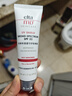Elta MD安妍科小白盾防晒霜SPF32 48g男女士户外高倍面部防晒乳通勤专用 实拍图