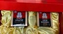 正官庄人参进口高丽参红参精丸(210mg*150粒)*2盒 健康礼盒礼物礼品 实拍图