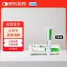 恒健 鱼石脂软膏 10% 20g 3盒装 火疖子 疖肿 去脓 消肿 消炎 拔脓毒 囊肿 止痒杀菌 外阴疙瘩 实拍图