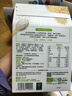 小皮（Little Freddie）婴幼儿辅食蓝莓藜麦菠菜谷物米粉160g*3盒 婴儿7个月以上米糊辅食 实拍图