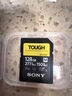 索尼（SONY）128GB SD存储卡 SF-M128T/T1 M系列TOUGH三防规格 U3 V60读速高达277MB/s UHS-II 相机内存卡 实拍图