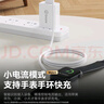 毕亚兹【店长推荐】5v2a/1a电源适配器 充电头USB充电器插座头适用iPhone17/16苹果华为小米手机手环耳机 实拍图