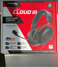极度未知（HYPERX）Cloud Ⅲ 飓风3有线黑红 DTS音效 53mm驱动单元电竞头戴式游戏耳机 适配三角洲行动 实拍图