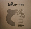 小熊（Bear）折叠烧水壶 便携式烧水杯 旅行电热水壶0.8L 出差家用迷你316L不锈钢冲奶杯 ZDH-G08R3 实拍图