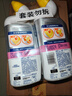 威猛先生（Mr Muscle）洁厕灵 600g*4瓶 恋恋桃花 含84精华 洁厕剂 马桶清洁 实拍图