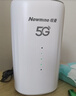 纽曼5G无线路由器随身WiFi6移动免插卡cpe多网通千兆双频车载便携式高速上网卡全国通用流量2025款 实拍图