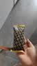 和路雪迷你梦龙浓郁黑巧克力&松露冰淇淋255g（6只装） 实拍图