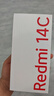 小米（MI） Redmi 14C 6.88英寸护眼大屏 120Hz高刷 150%大扬声器 4GB+64GB 冰川银 无充电器版 红米手机 实拍图