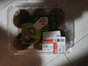 佳沛（zespri）新西兰 阳光金奇异果12粒礼盒特大果单果约122-146g 猕猴桃 水果 实拍图