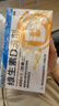 星鲨维生素d3滴剂（胶囊型）400单位*10粒*3板*10盒【300粒】+小儿碳酸钙D3颗粒宝宝钙婴儿钙0-1岁22袋 实拍图